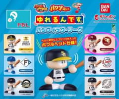 パワプロくん ゆれるんです。～パシフィック・リーグ～ 楽天イーグルスのサムネイル