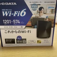 WN-DAX1800GRのサムネイル