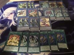 遊戯王 影霊衣パーツのサムネイル