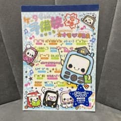 【セール中！！】【超絶レア！】 トレペ付き！平成レトロ！花火 メモ帳　クーリア セール中！！】【超絶レア！】 トレペ付き！平成レトロ！花火 メモ帳