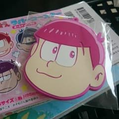 おそ松さん ラバーコースター トド松のサムネイル