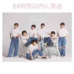 なにわ男子 1st Love クリアファイルのサムネイル