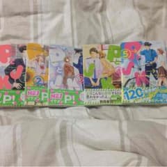 PとJK 漫画本のサムネイル