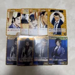 名探偵コナン TCG カードゲーム 諸伏高明 大和敢助 上原由衣 長野県警