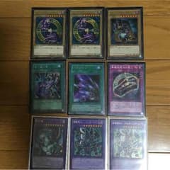 遊戯王  ブラックマジシャンセットのサムネイル