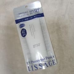 リサージ UV Protector Perfect SPF50+のサムネイル