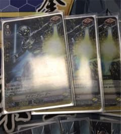 ツイン・ブレーダーのサムネイル