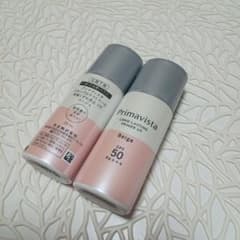 〈ベージュ〉Primavistaスキンプロテクトベース2本 
＜皮脂くずれ防止＞のサムネイル