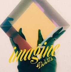 アルルカン7th Album「imagine」通常盤のサムネイル