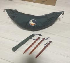Ticket to the Moon Moon Tarp