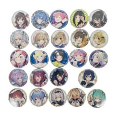 C97 限定 とまらないホロライブ 缶バッジ フルセット 24個 - メルカリ