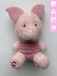 ディズニー　くまのプーさん　ミルキーボア　マスコット　ピグレット