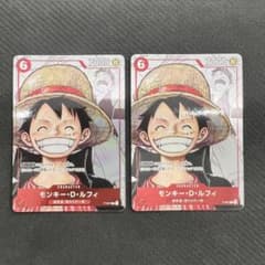 モンキー・D・ルフィ P-001 プロモ 2枚セット 25周年エディション