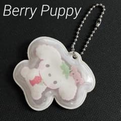 【平成レトロ】ベリーパピィ Berry Puppy ぬいぐるみマルチポーチ 平成レトロ】ベリーパピィ Berry Puppy ぬいぐるみマルチポーチ 平成