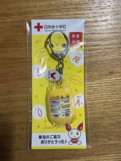 k*e様 日本赤十字社 献血型　東海限定　A型のサムネイル