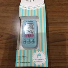 もんすーん様専用。 オムロン  カロリスキャン活動量計のサムネイル