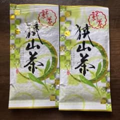 新茶　2袋のサムネイル