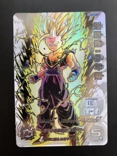 ドラゴンボールヒーローズ um12-sec3 lc 孫悟飯:少年期 - メルカリ