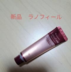 【新品】ラノフィール Kaneson LanoFeel モイストクリーム 10gのサムネイル