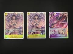 ロビン レイジュ　EB03 ヒロインズエディションのサムネイル