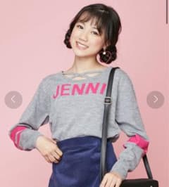 【即購入OK】JENNI love ウォッシャブルフロントクロスニット150のサムネイル