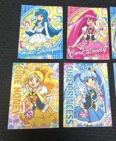 ハピネスチャージプリキュア カードセットのサムネイル