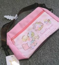 すみっコぐらし　ポーチ　バッグのサムネイル