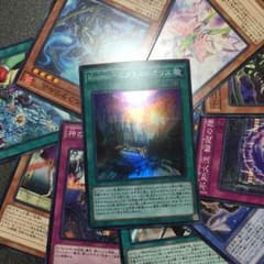 kozmoエメラルドポリス 遊戯王のサムネイル