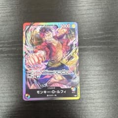 ワンピースカードゲーム モンキー・D・ルフィ リーダー - メルカリ