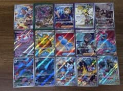 ポケモンカードレアカードセット(SAR付き)のサムネイル