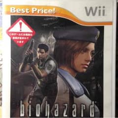 バイオハザード リメイク版 Wiiのサムネイル