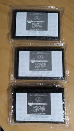 【大人気！】サンスンスポンジ 3個セットのサムネイル