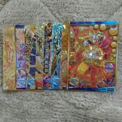 専用 孫悟飯未来のサムネイル