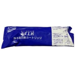 takagi みず工房 浄水器交換カートリッジ JC0035 - メルカリ