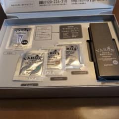 サントリーバロンオリジナル20mlお試しセットのサムネイル