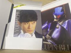 루팡 레인저 VS 패트 레인저 루팡 블루 宵町 투진 엽서