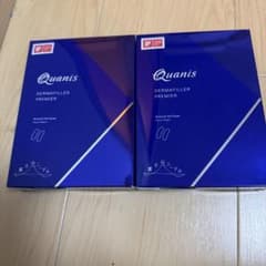 Quanis DERMAFILLER PREMIER 2 상자 세트