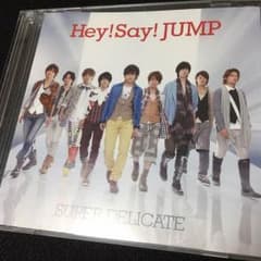 Hey!Say!JUMP SUPER DELICATE CD＋ビデオクリップのサムネイル