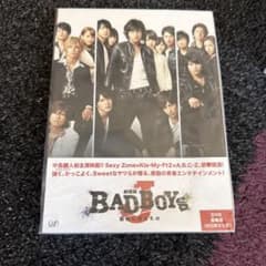 劇場版 BAD BOYS J-最後に守るもの- ('13D.N.ドリーム… 劇場版 BAD BOYS J-最後に守るもの- 豪華版('13D.N.ドリーム… - メルカリ