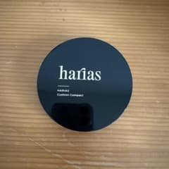 ハリアス クッションファンデーション アンバーのサムネイル