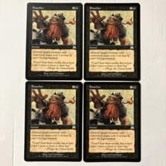 MTG 燻し 英語版 4枚組 ONS版 - メルカリ