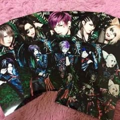 アルルカンのサムネイル