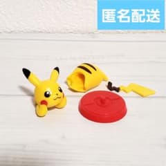 ポケモン チョコエッグ 旅立ちの3匹 ピカチュウ ② - メルカリ