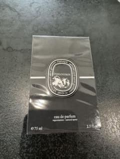 ディプティック PHILOSYKOS EDP 75ml - 4