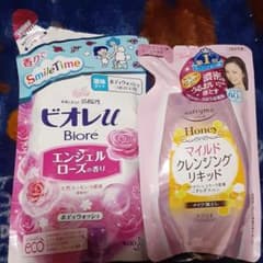 ビオレUボディソープとメイク落としのサムネイル