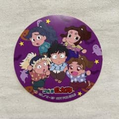 m39743781832_1.jpg?1755679743