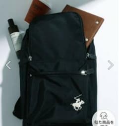 ◆たけみ様専用◆ビバリーヒルズポロクラブ ナイロンリュック 美品 ネイビーのサムネイル