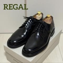 【美品】リーガル　2504 プレーントゥ 定番モデル　24.5 シューツリー付 美品】リーガル 2504 プレーントゥ 定番モデル 24.5 シューツリー付