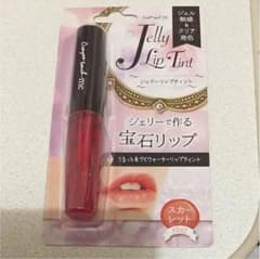 sweet fish  様専用ページ  ジェリーリップティントのサムネイル