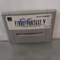 ファイナルファンタジーV スーパーファミコン ソフトのサムネイル